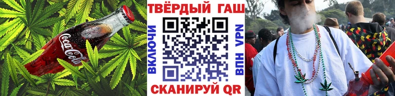 Cannafood марихуана Туринск
