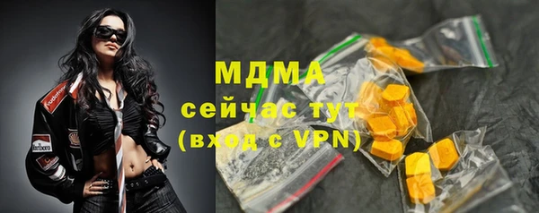марки lsd Армянск