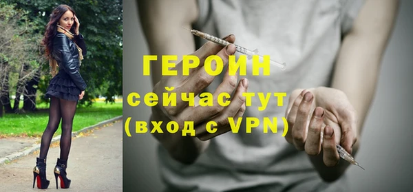 марки lsd Армянск