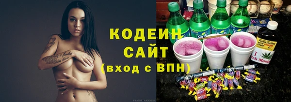 кокаин колумбия Аркадак