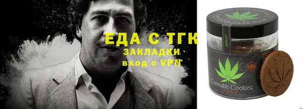 марки lsd Армянск