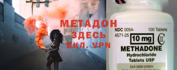 кокаин колумбия Аркадак
