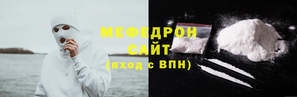 крисы Кулебаки