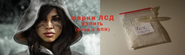 кокаин колумбия Аркадак