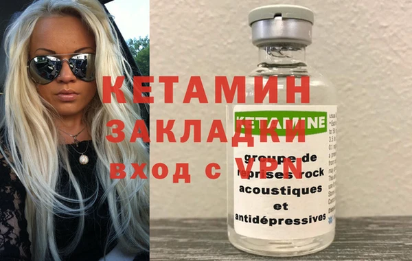 кокаин колумбия Аркадак