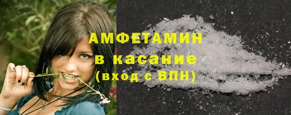 марки lsd Армянск