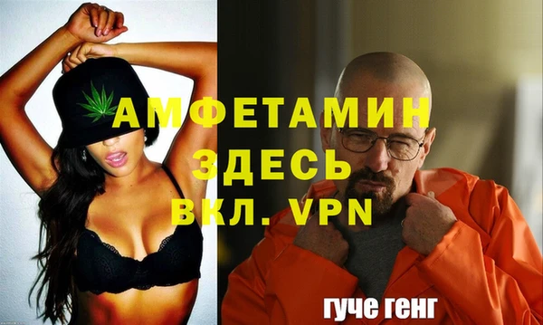 марки lsd Армянск