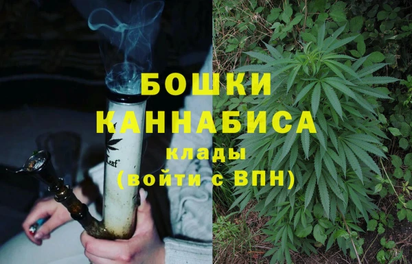 кокаин колумбия Аркадак