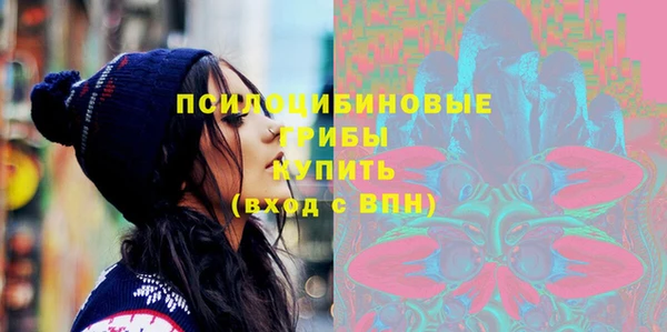 марки lsd Армянск