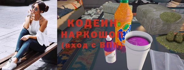 кокаин колумбия Аркадак