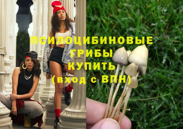 кокаин колумбия Аркадак