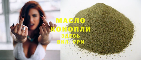 марки lsd Армянск