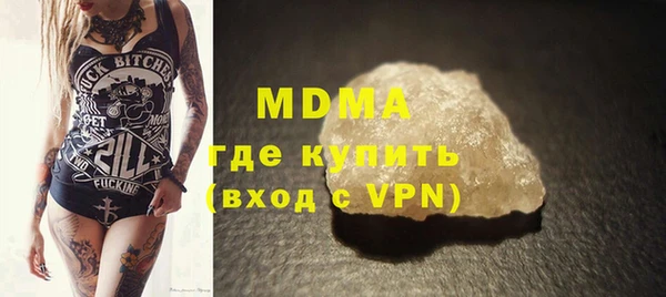 кокаин колумбия Аркадак