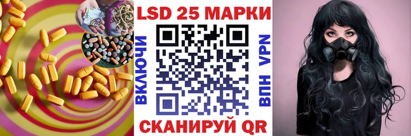 MEGA как зайти  Туринск  Лсд 25 экстази ecstasy 